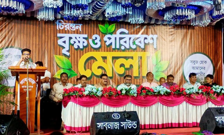 দর্শনায় বৃক্ষ ও পরিবেশ মেলা অনুষ্ঠিত