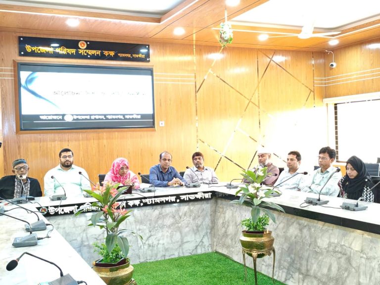 শ্যামনগরে জুলাই শহীদ দিবস উপলক্ষে আলোচনা সভা অনুষ্ঠিত