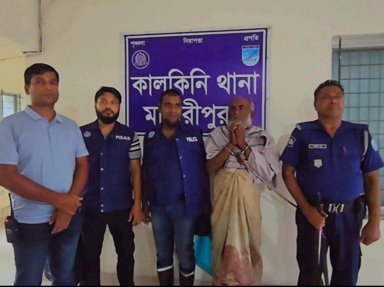 মাদারীপুর কালকিনিতে পারিবারিক কলহের জেরে ঘুমন্ত স্ত্রীকে গলাকেটে হত্যা, স্বামী আটক