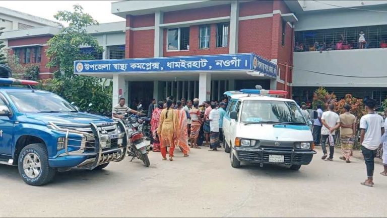স্বাস্থ্য কমপ্লেক্সেই স্ত্রীকে কুপিয়ে হত্যা: স্বামী আটক