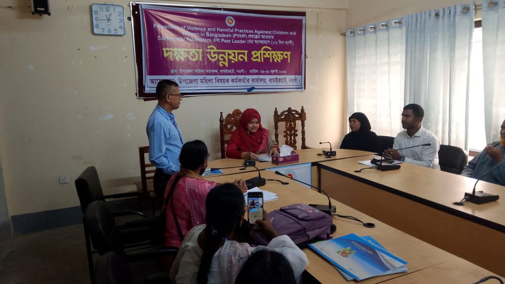 নারী ও শিশুদের সুরক্ষায় দুই দিনব্যাপী দক্ষতা উন্নয়ন প্রশিক্ষণ শুরু