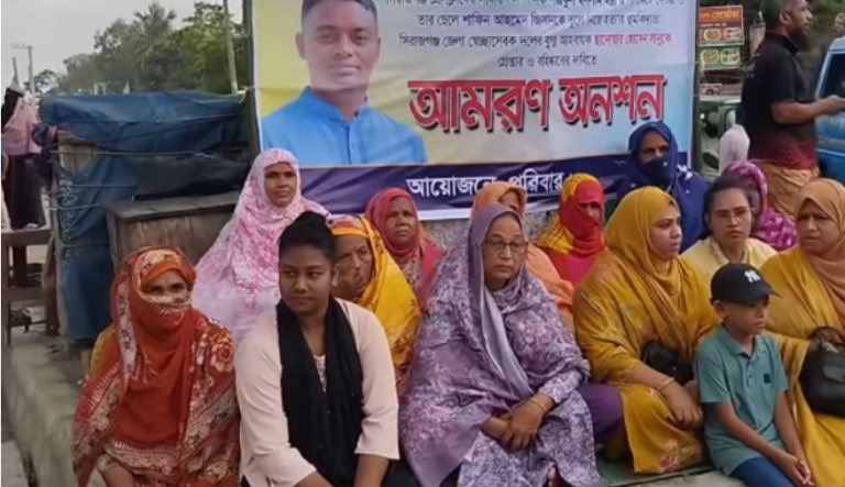 সিরাজগঞ্জ জেলা স্বেচ্ছাসেবক দল নেতা সানোয়ার হোসেন সানুকে গ্রেফতার