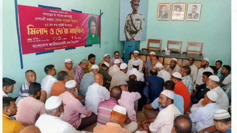 চিলমারীতে বেগম খালেদা জিয়ার ৮২ তম জন্মবার্ষিকী পালিত