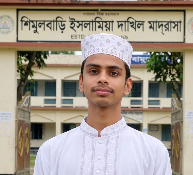 দীর্ঘ ১৯ বছর পর শিমুলবাড়ী ইসলামিয়া দাখিল মাদ্রাসা জিপিএ ৫ পেয়েছে মুনাঈম