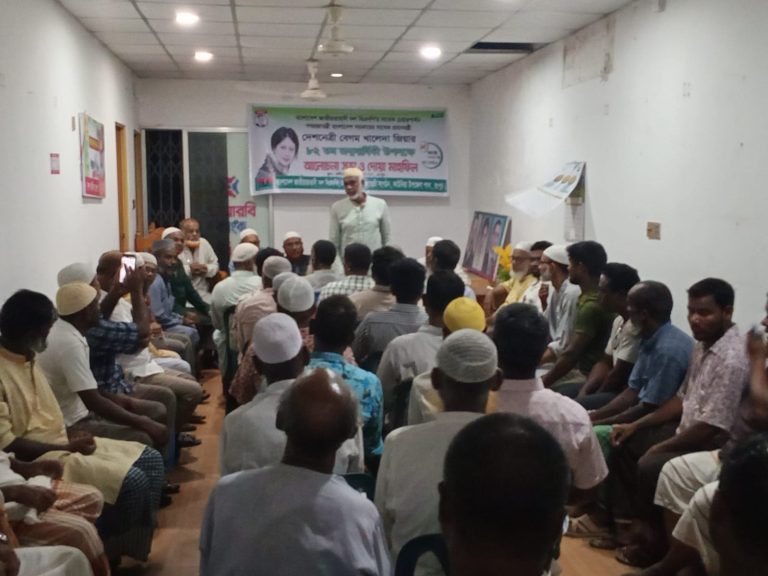 খালেদা জিয়ার জন্মবার্ষিকী উপলক্ষে কাউনিয়ায় মিলাদ ও দোয়া মাহফিল