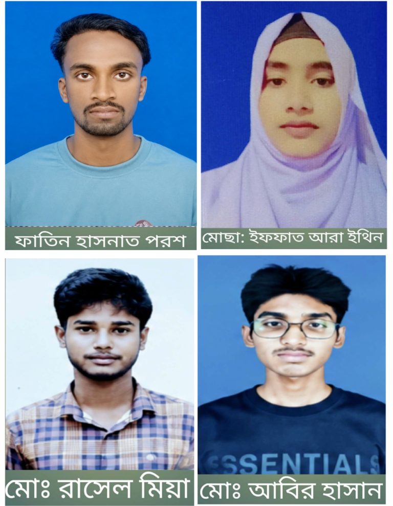 মেধা আছে, স্বপ্ন আছে—নেই শুধু সামর্থ্য; দারিদ্র্যে থমকে আছে উচ্চশিক্ষার স্বপ্ন