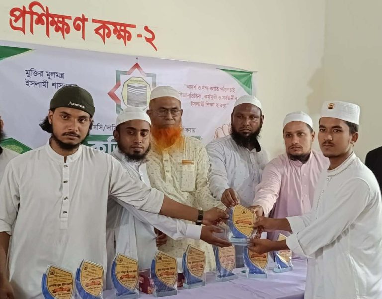 কাউনিয়ায় ইসলামী ছাত্র আন্দোলনের উদ্যোগে কৃতি শিক্ষার্থী সংবর্ধনা