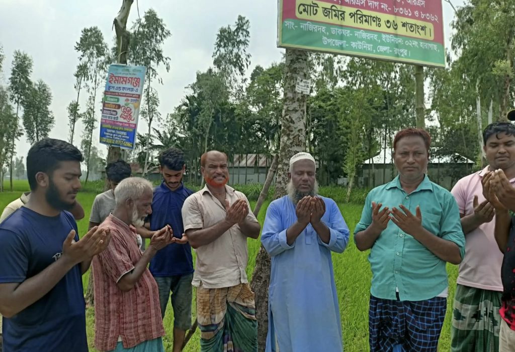 কাউনিয়ায় নাজিরদহ বসুনিয়া টারী কবরস্থানের নতুন সাইনবোর্ড উত্তোলন