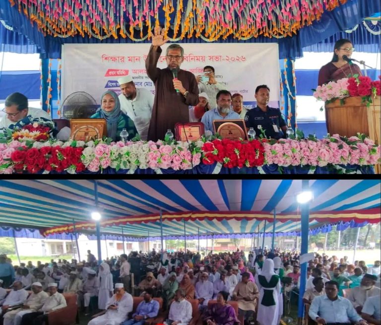 ​নাটোর গুরুদাসপুরে শিক্ষার মানোন্নয়নে শিক্ষক ও প্রশাসনের মতবিনিময় সভা