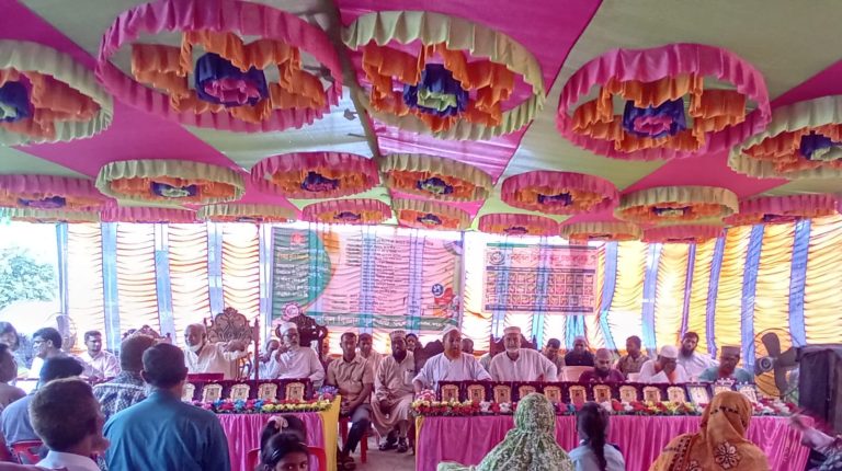 চলনবিল বিজ্ঞান স্কুল অ্যান্ড কলেজে বৃত্তিপ্রাপ্ত ৩০ শিক্ষার্থীকে পুরস্কার ও সনদ প্রদান