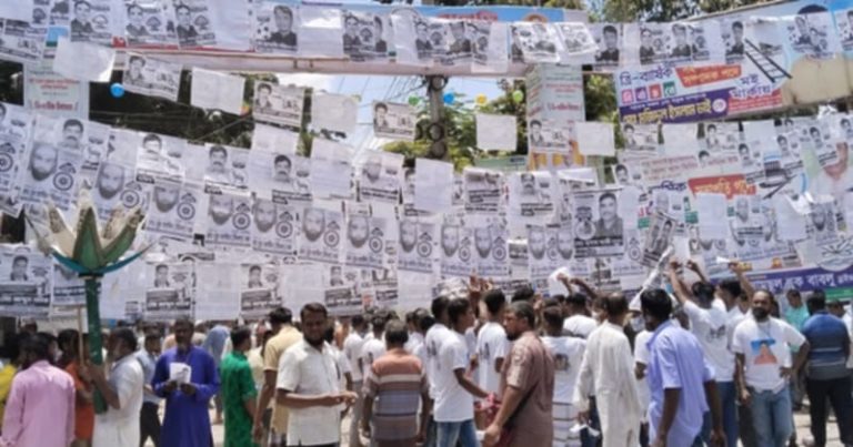 কুড়িগ্রামে বাস-মিনিবাস শ্রমিক ইউনিয়নের ত্রি-বার্ষিক নির্বাচন