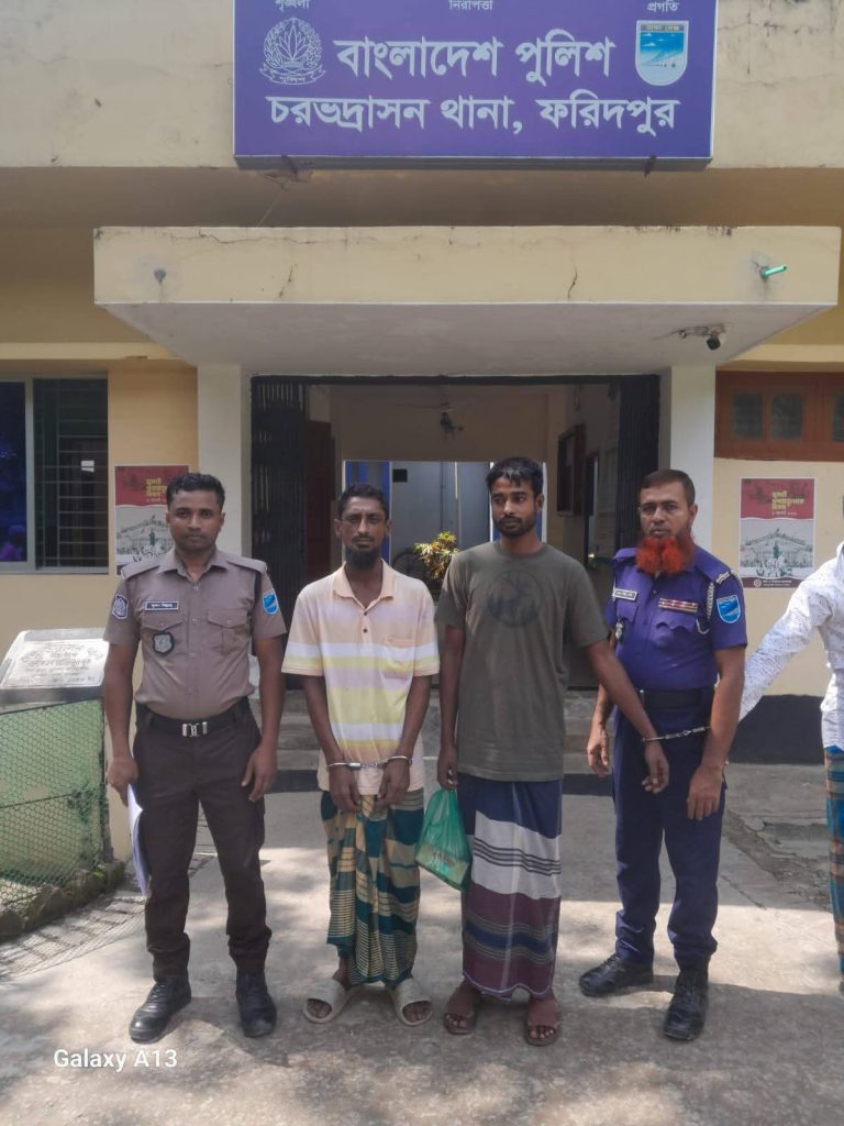 চরভদ্রাসনে কানাইরটেকে গরু চুরির ঘটনায় চোর সন্দেহে আটক দুইজন আদালতে প্রেরণ, উদ্ধার হয়নি চুরি যাওয়া গরু
