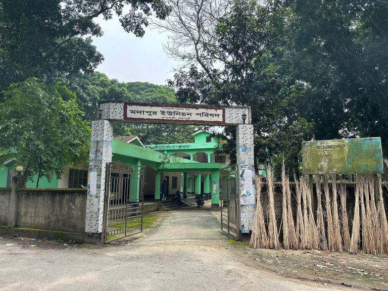 কালুখালীতে প্যানেল চেয়ারম্যান বরখাস্তের ৩ সপ্তাহ পেরিয়ে গেলেও শূন্য পদ, চরম ভোগান্তিতে মদাপুরবাসী