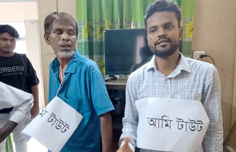 চুয়াডাঙ্গার আদালত চত্বরে দুইজন ভুয়া আইনজীবী আটক