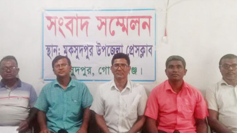 গোপালগঞ্জে আওয়ামী লীগ ও যুবলীগের ৬ নেতার পদত্যাগ