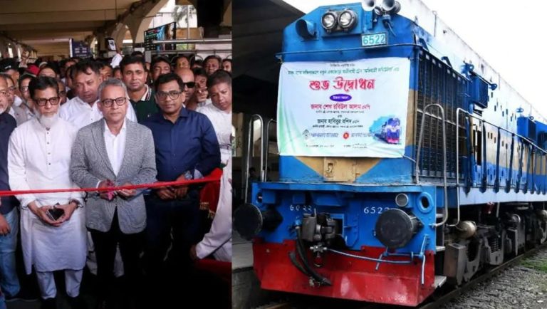 ঢাকা-গোপালগঞ্জ রুটে চালু হলো ‘অভিযাত্রী কমিউটার’ ট্রেন