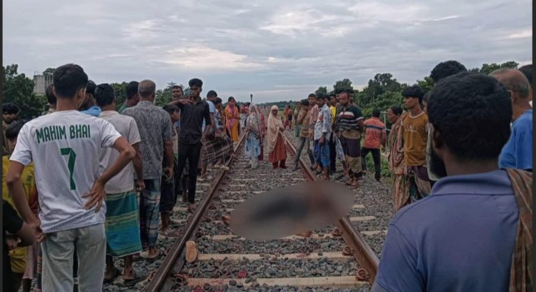 গোপালগঞ্জে ট্রেনে কাটা পড়ে দুই যুবকের মৃত্যু