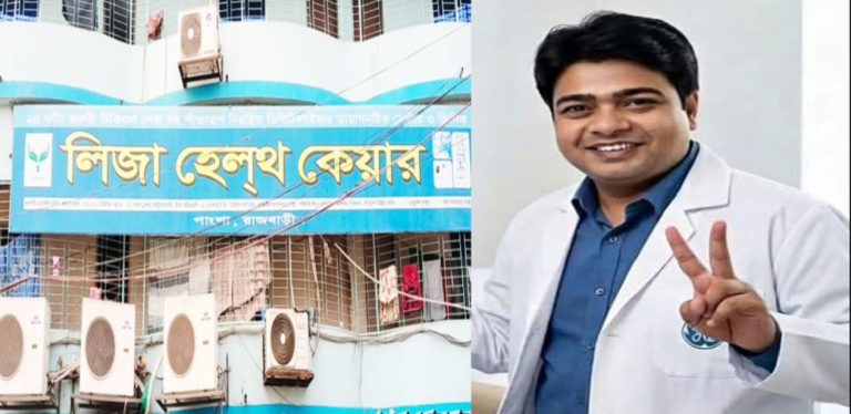 গর্ভবতী নারীর পেটে ১৮ কেজির বাচ্চা! আল্ট্রাসনোগ্রাম রিপোর্ট নিয়ে চাঞ্চল্য ও স্বাস্থ্য ঝুঁকি