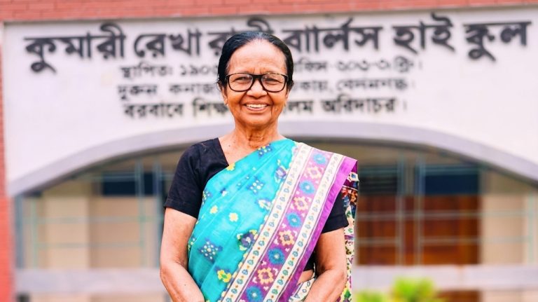 বিয়ে না করে জীবনের সঞ্চয় দিয়ে গ্রামের মেয়েদের জন্য তৈরি করলেন স্কুল