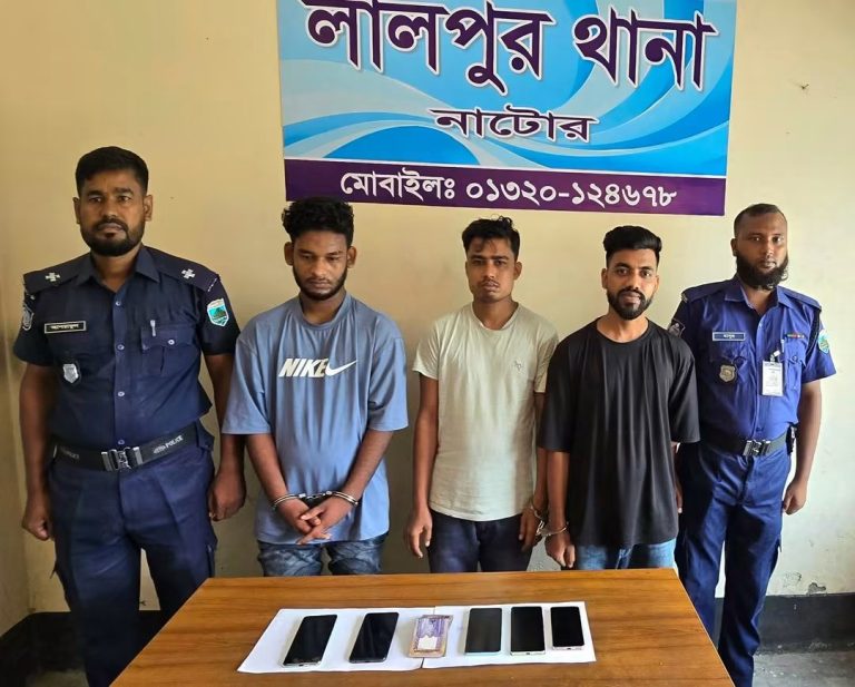 লালপুরে সাইবার প্র-তা-র-ক চক্রের ৫ সদস্য গ্রে-প্তা-র