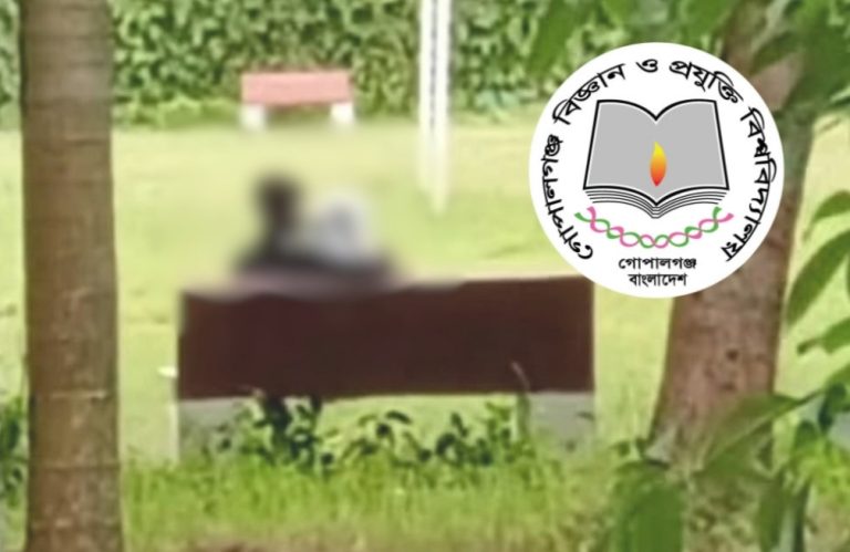 গোবিপ্রবিতে তরুণ-তরুণীর অ-নৈতিক আচরণ, ক্ষু-ব্ধ শিক্ষার্থীরা