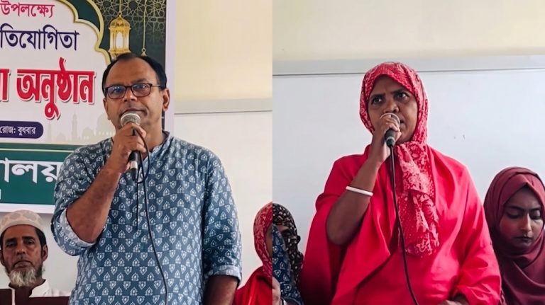 মহানবী (সা.)-এর জীবনী বললেন সনাতন ধর্মের শিক্ষক, গজল গাইলেন শিক্ষিকাও