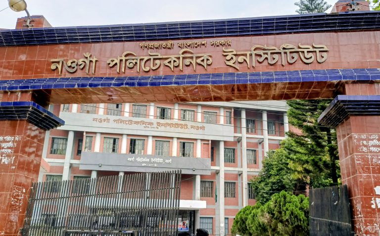 নকলের দায়ে দুই শিক্ষার্থী বহি/ষ্কার