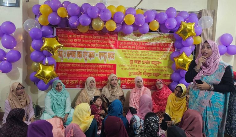 বিশ্ব সুন্নী আন্দোলন ও বিশ্ব ইনসানিয়াত বিপ্লব চট্টগ্রাম জেলা হালিশহর শাখার মা-বোনদের উদ্যোগে ঈদে আজম স্বাগত সালাতু সালাম সমাবেশ