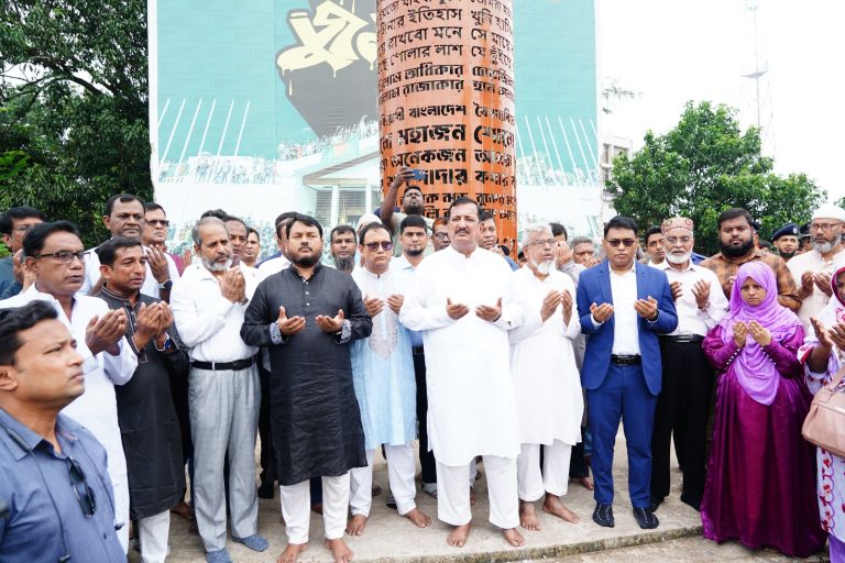জুলাই গণঅভ্যুত্থান দিবস উপলক্ষে রামেকহায় আলোচনা সভা ও দোয়া অনুষ্ঠিত