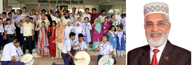 এসএসসি ও সমমান পরীক্ষায় উত্তীর্ণদের রাজশাহী জেলা পরিষদ প্রশাসকের শুভেচ্ছা