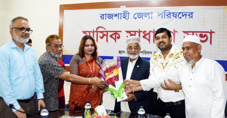 রাজশাহীতে রেড ক্রিসেন্টের পরিকল্পনা ও উন্নয়ন পরিচালকের সঙ্গে মতবিনিময়