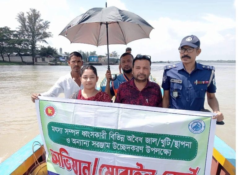 পিরোজপুর নেছারাবাদে খাল-বিলে অভিযান, বিপুল পরিমাণ চায়নাদুয়ারি জাল জ/ব্দ ও বিনষ্ট