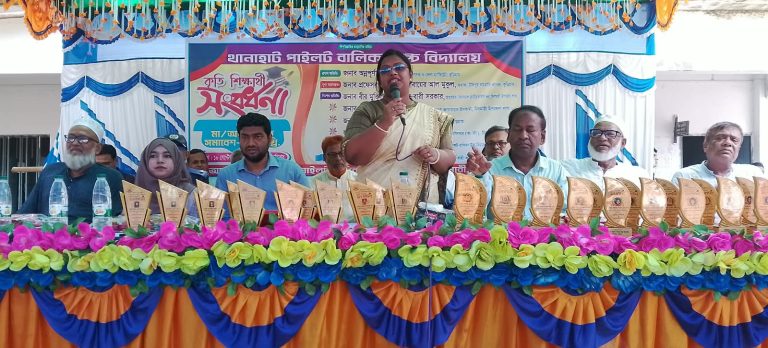 চিলমারীতে কৃতি শিক্ষার্থীদের সংবর্ধনা ও অভিভাবক সমাবেশ অনুষ্ঠিত