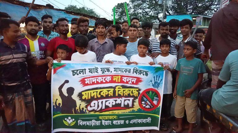 লালপুরে মা-দ-ক ও জু-য়া-র দৌরাত্ম্য, প্রতিরোধে মাঠে যুবসমাজ