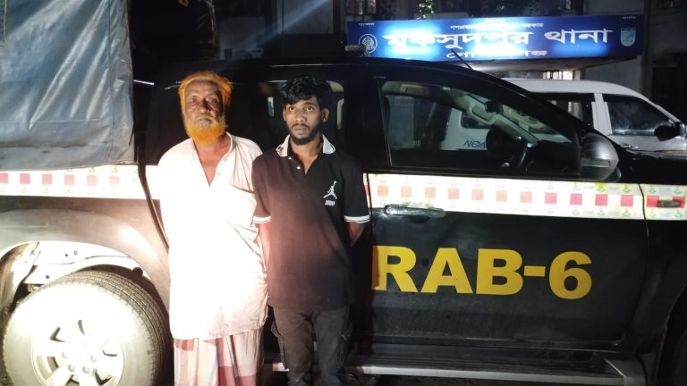 গোপালগঞ্জে ১৪ কেজি গাঁ-জা উ-দ্ধার, নোহাসহ দুইজন র‌্যাবের হাতে আটক