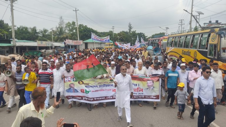 টুঙ্গিপাড়ায় বিএনপির প্রতিষ্ঠাবার্ষিকী উপলক্ষে জিলানীর নেতৃত্বে র‍্যালি
