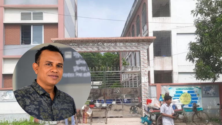 ছাত্রীদের কুরুচিপূর্ণ কথা বলা সেই শিক্ষককে পাঠদান থেকে অব্যাহতি, তদন্ত কমিটি গঠন