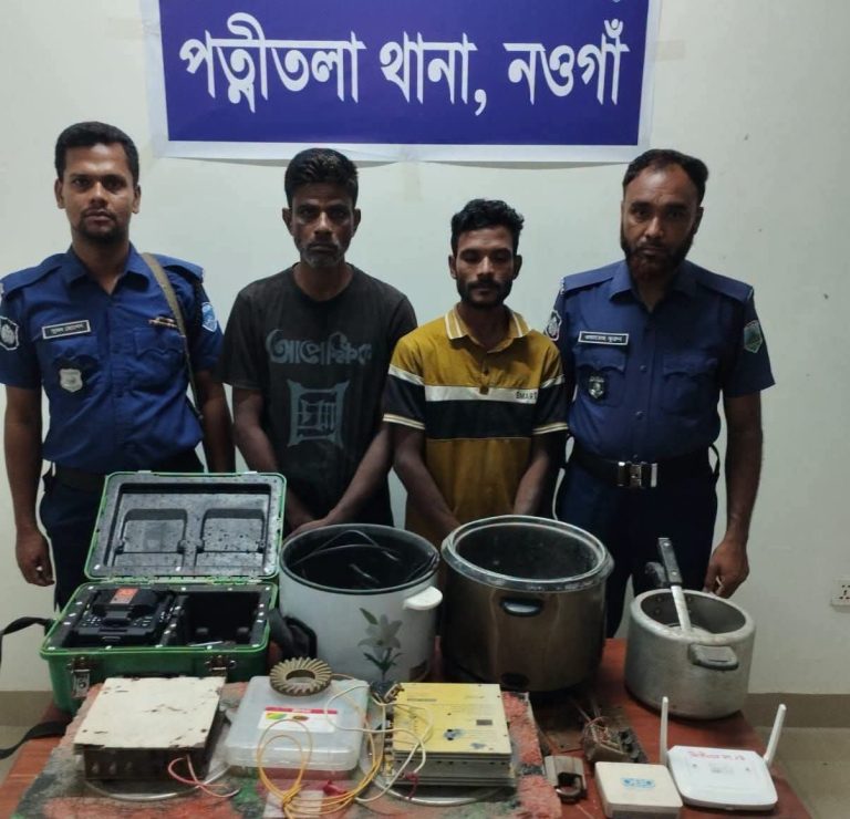 পুলিশের ঝটিকা অভিযানে কয়েক লক্ষ টাকার চোরাইমাল সহ দুইজন গ্রে-ফ-তার
