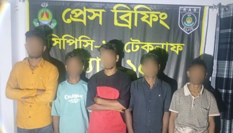 মালয়েশিয়া পা-চা-রের জন্য জড়ো করা হয়েছিল ৫ জনকে, উ-দ্ধা-র করল র‌্যাব