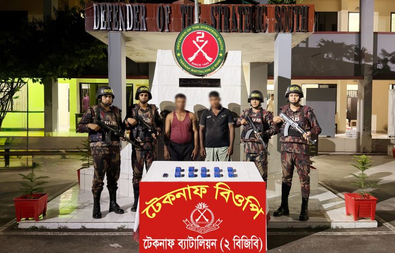 নাফ নদীতে বিজিবি এর সফল অভিযান, ২০ হাজার মা-দ-ক সহ ২জন কারবারি আ-ট-ক