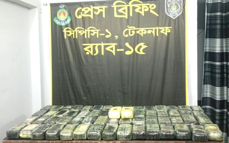 সাবরাংয়ে র‌্যাবের অভিযান, ৬ লাখ ১৯ হাজার ই-য়া-বা উদ্ধার