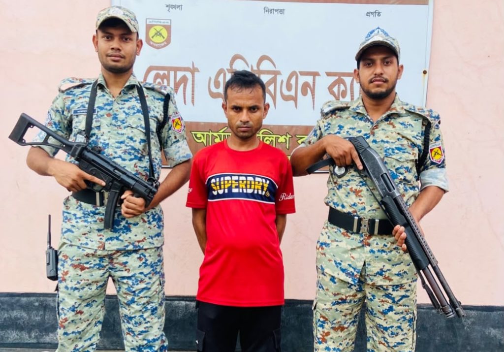 রোহিঙ্গা ক্যাম্পে অ-বৈধ অনুপ্রবেশ, বাঙালি যুবকের ৩ মাসের কা-রাদ-ণ্ড