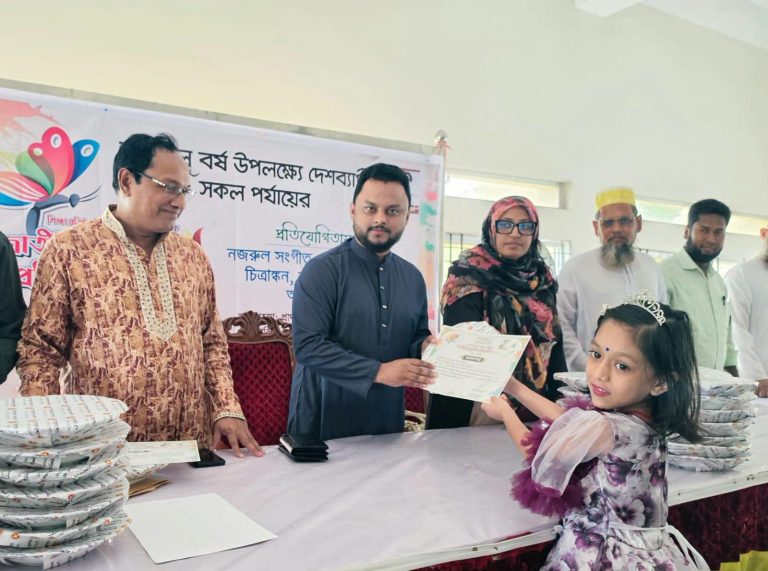 গলাচিপায় নজরুল বর্ষ উপলক্ষে প্রতিযোগিতা ও ও বিজয়ীদের পুরস্কার বিতরণ।