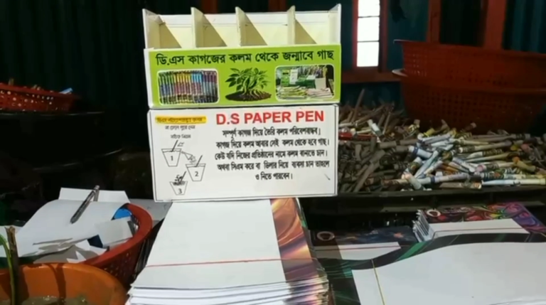 প্লাস্টিক বর্জ্য কমিয়ে গাছ ফোটায় জামাল শিকদারের ‘বীজ-কলম’: শিবচরের তরুণ উদ্যোক্তার পরিবেশবান্ধব বিপ্লব!