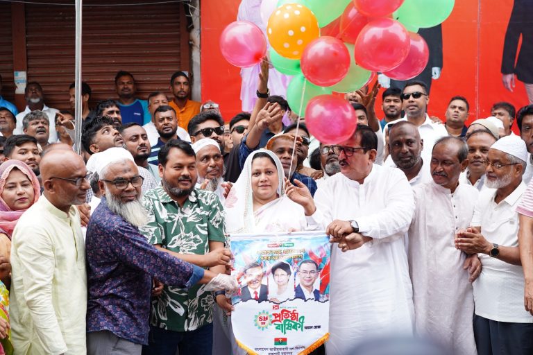 বিএনপির ৪৮তম প্রতিষ্ঠাবার্ষিকী উপলক্ষে রাজশাহী মহানগর বিএনপির কর্মসূচির উদ্বোধন