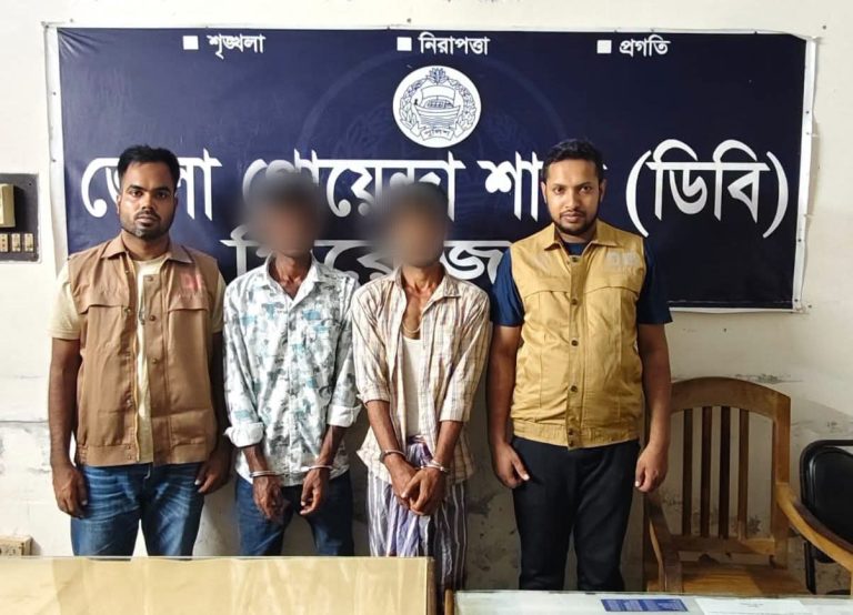 পিরোজপুরে ডিবি অভিযানে৫০০ গ্রাম গাঁ-জা ও ২০ পিস ই-য়া-বা-সহ দুই কারবারি গ্রেফ-তার