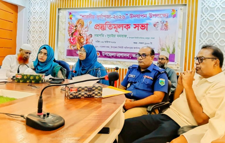 ভাঙ্গুড়ায় শারদীয় দুর্গাপূজা উপলক্ষে প্রস্তুতিমূলক সভা