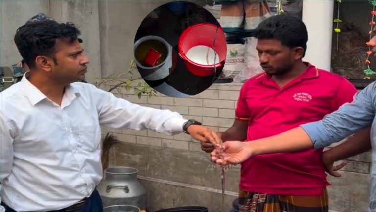 ভাঙ্গুড়ায় নকল দুধ তৈরির কারখানায় অভিযান, লাখ টাকা জরিমানা