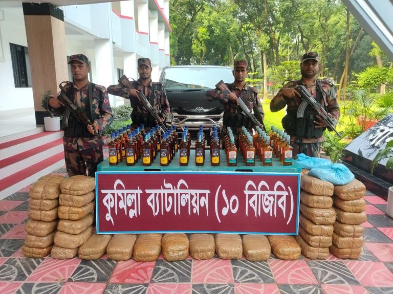 চৌদ্দগ্রামে বিজিবি কর্তৃক বিপুল পরিমাণ মাদক উদ্ধার