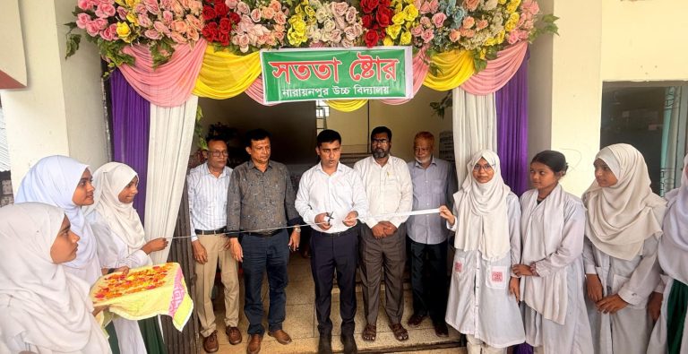 চৌদ্দগ্রামে দুর্নীতি প্রতিরোধ বিষয়ক সেমিনার ও সততা স্টোর উদ্বোধন